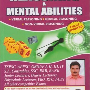 competitive exam books