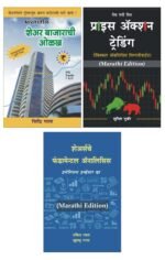 stock market course