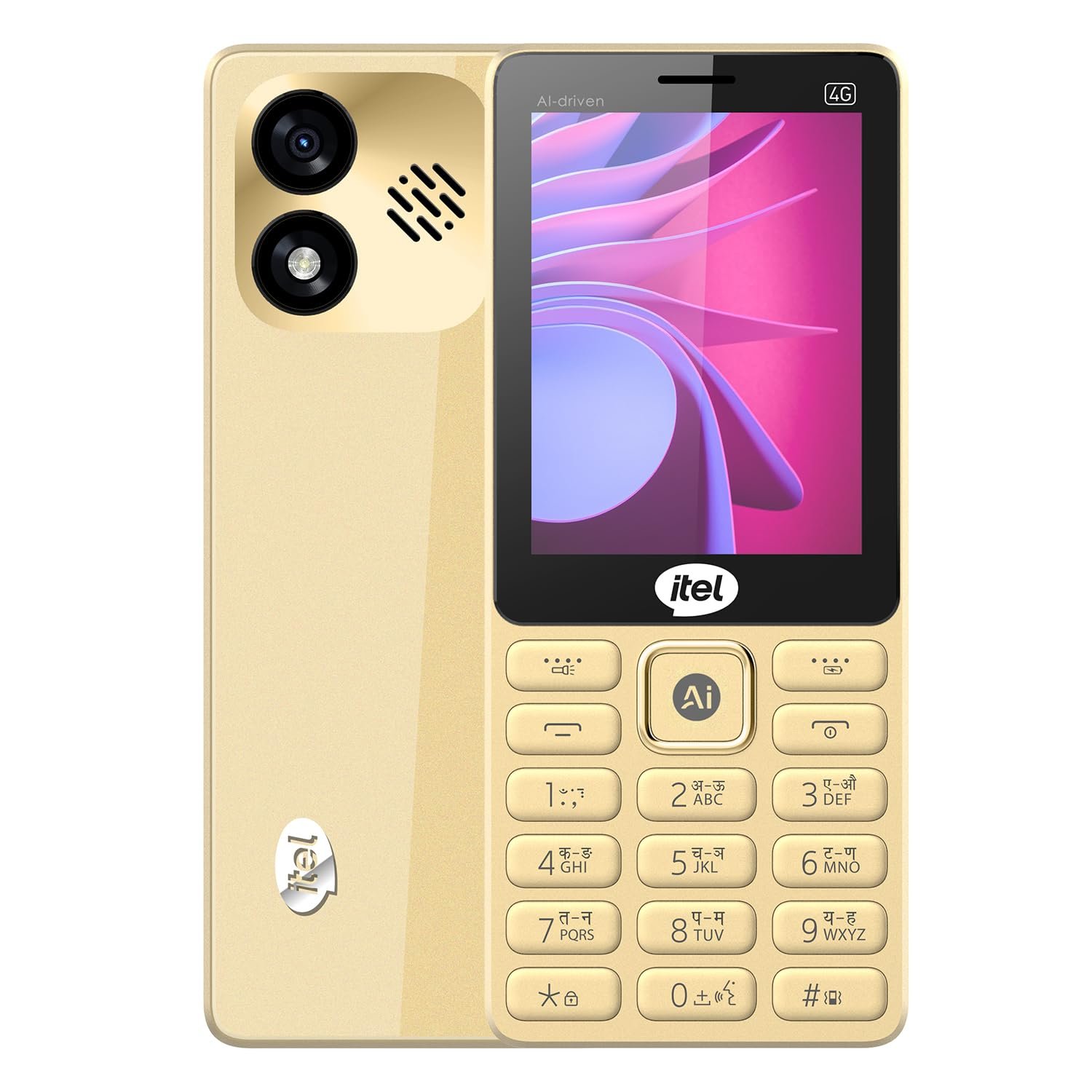 itel Super Guru 4G Max | Dual 4G | Max Mobile Phones