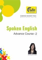 spoken english course
