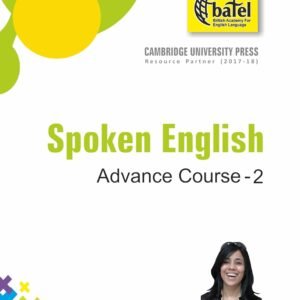 spoken english course