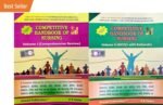 competitive exam books