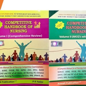 competitive exam books