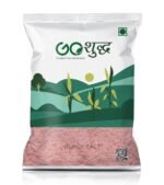 Tata Salt 1 kg Iodised Namak