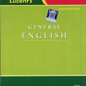competitive exam books