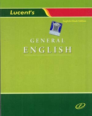 Lucents General English for All Competitive Exams competitive exam books