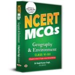 competitive exam books