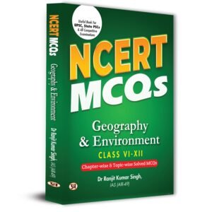 competitive exam books