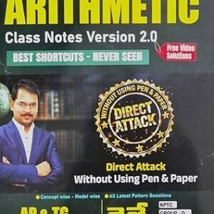 competitive exam books