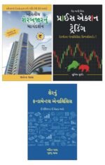 stock market course
