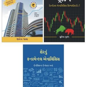 stock market course
