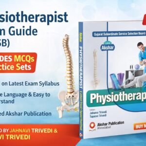 competitive exam books