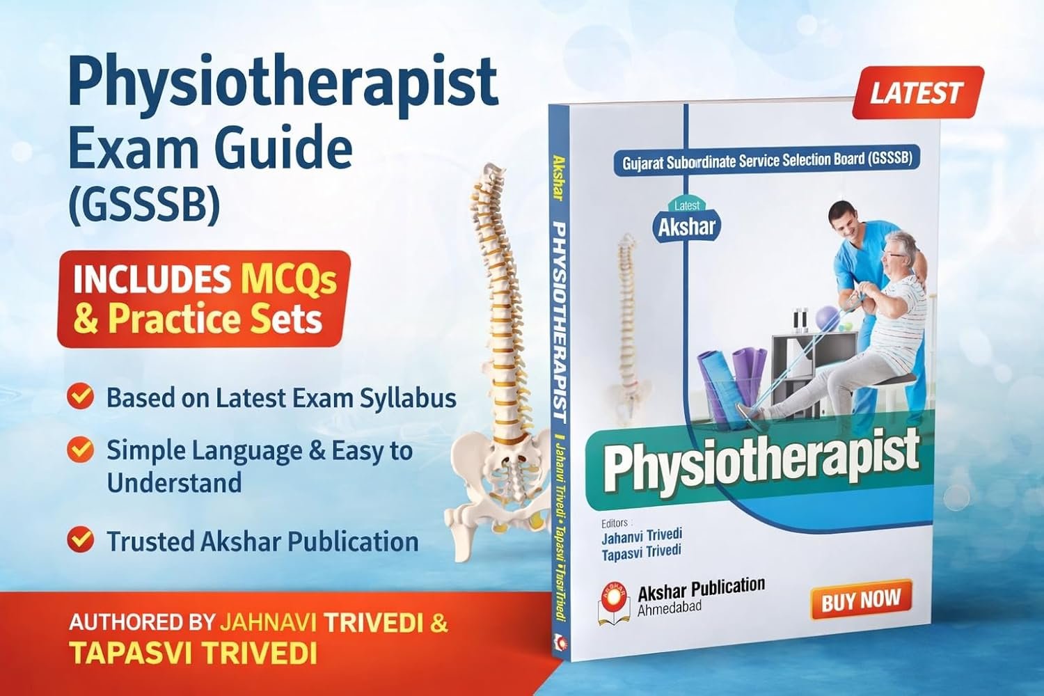GSSSB Physiotherapist Exam Preparation Book, Complete Syllabus Coverage with MCQs: competitive exam books